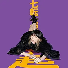 【中古】［CD］七転七起 (通常盤) (特典なし)
