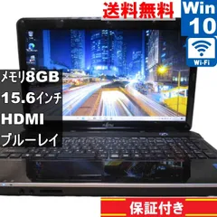 再再値下げ新品同様富士通LIFE BOOK AH40/F FMVA50H3B.png