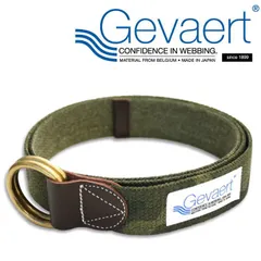 【日本製】GEVAERT ゲバルト ベルト 軽量バックル使用 35mm幅 NEK ゴムベルト ベルギー生地使用 日本製 7987137 (V-カーキ)のサムネイル