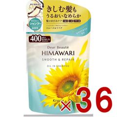 Item thumbnail for item c7339f2b-dd67-43ec-a02b-70841c319449