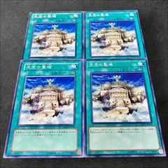 匿名配送 遊戯王 天空の聖域 3期 絶版パック 1パック 未開封 - メルカリ