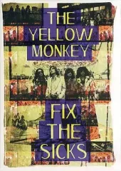 【中古】パンフレット(ライブ・コンサート) ≪パンフレット(ライブ)≫ パンフ)THE Yellow Monkey FIX THE SICKS