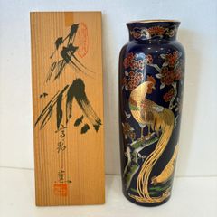 陶器花瓶 青色装飾 木箱付 - メルカリ