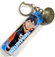【中古】雑貨 影山飛雄 「ハイキュー!! 校章ボタン付アクリルキーホルダー」