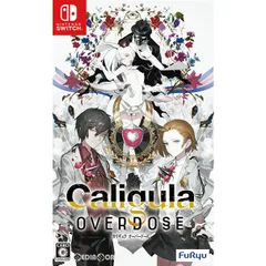 Nintendo Switch スイッチソフトCaligula Overdose/カリギュラ オーバードーズ フリュー