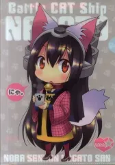 【中古】同人アクセサリー・小物系 【艦隊これくしょん～艦これ～】A4クリアファイル 長門(星野円) C89/M＆M★