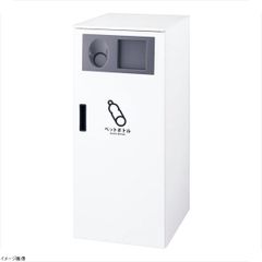 Item thumbnail for item 58efe0ab-3301-45f4-bdd4-1e85b9a96a65