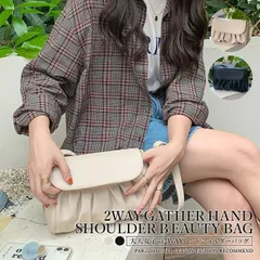 シンプルな2WAYベルト付き スタイリッシュなショルダーバッグ ハンドバッグ トートバッグ ショルダーバッグ 肩掛け 斜めがけ 肩掛け