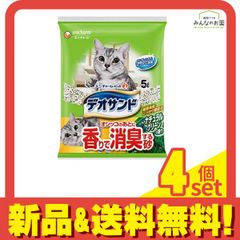 Item thumbnail for item 68ad2bbb-1bd1-409b-94f7-2fd61933cd5f