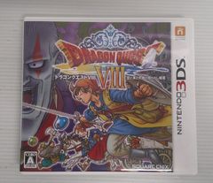 未開封 3DS ドラゴンクエストⅧ ドラゴンクエスト8 ドラクエ8 - メルカリ