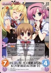 2025年最新】迷宮 蒔菜の人気アイテム - メルカリ