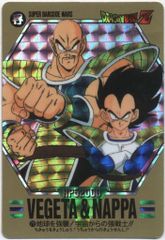 ドラゴンボール カードダス バーコードウォーズ 72 ベジータ&ナッパ