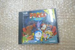 セガサターンソフト 球転界 - メルカリ