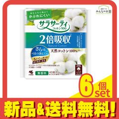 Item thumbnail for item 7ee7d81c-496f-476f-ab3f-34c83e3b93aa