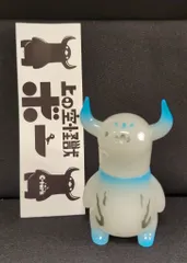2025年最新】ちしまこうのすけの人気アイテム - メルカリ