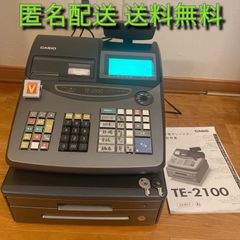 CASIO TE-2100 レジ　取扱説明書　グレー　レジスター　業務用 らくらくメルカリ便 送料無料