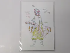 鬼滅の刃 無限列車編 原画ポストカード B 煉獄 3 グッズ ポストカード