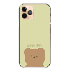iPhone 12 iPhone12Pro ケース カバー アイフォン12 スマホケース ハードケース くま クマ 熊 動物 ベージュ 茶くま 茶色 おしゃれ かわいい イラスト 韓国 くすみカラー  カラー10