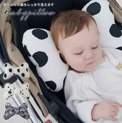 ★ベビー枕 まくら リボン  子供枕 出産祝い 内祝い 新生児 赤ちゃん リボン型 洗える 絶壁防止 向き癖防止 ベビーピロー