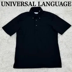 6枚入り！ UNIVERSAL LANGUAGE ポロシャツ Lサイズ UNIVERSAL LANGUAGE ブラック ポロシャツ L - メルカリ