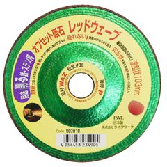 Item thumbnail for item 4ecee48c-d3b9-44b6-ae91-30c4a8a17825