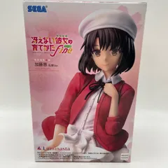 【新品/未開封品】冴えない彼女の育てかたFine sonyコラボグッズ ソニー × 劇場版 「冴えない彼女の育てかた Fine」 コラボモデル