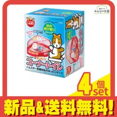 Item thumbnail for item 7e8fbb34-b7e6-4e21-8deb-952a37db672e