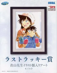 【中古】雑貨 毛利蘭＆江戸川コナン 青山先生イラスト額入りアート 「セガ ラッキーくじ 名探偵コナン Vintage Look」 ラストラッキー賞