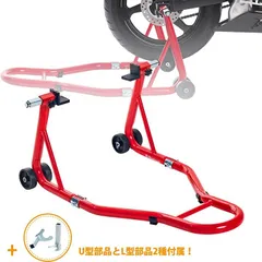 2025年最新】トライアルバイクタイヤの人気アイテム - メルカリ