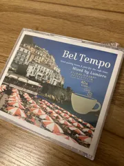 Bel Tempo ～good quality bossa & jazz for the cafe time～ Lumiere (J-Pop)