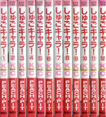 最終値下げ！ しゅごキャラ！ DVD まとめ売り レンタル落ち 最終値下げ！ しゅごキャラ！ DVD まとめ売り レンタル落ち