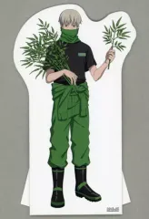 【中古】ポップスタンド・パネル 狗巻棘 スタンドポップ 「呪術廻戦×東武動物公園」 コラボゲーム 釘崎野薔薇の金槌で共鳴りを成功させろっ!! クリア賞