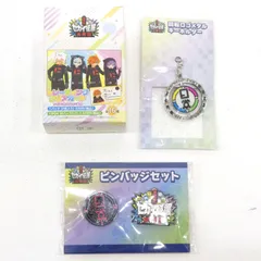 小牧店】未開封 日常組 セカイ征服大作戦 グッズ セット 【I710