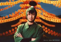 【中古】生写真(男性) 鈴木祐大(食満留三郎)/横型・キャラクターショット/ミュージカル「忍たま乱太郎 第13弾再演 ～ようこそ! 忍たま文化祭!～」東京公演限定 S席特典ブロマイド