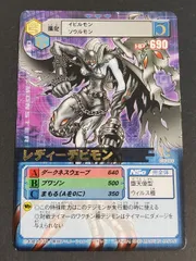 2025年最新】デジタルモンスター カードゲームαの人気アイテム