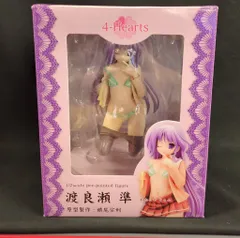 4-Hearts ＃02 はぴねす！ 渡良瀬準 1/7 完成品フィギュア