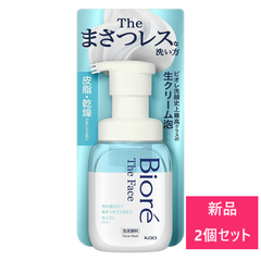 【新品 2個セット】花王 ビオレ ザフェイス 泡洗顔料 本体 200ml