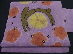 平和屋本店□希少 染色作家 山本由季 九寸名古屋帯 花兎 金彩 鬼しぼ  