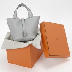 GANNI ガニー トートバッグ レディース ベージュ A5059 531 SM