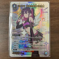 【シングル】ミリエラ SR★★★ 星3 パラレル 2025年最新】ミリエラ sr パラレルの人気アイテム - メルカリ