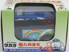 【中古】ミニカー チョロQ 九州産交 路線ノンステップバス(ブルー)