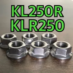 2023年最新】klr250の人気アイテム - メルカリ