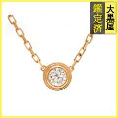 ルイ・ヴィトン ジッピー・コインパース M81185 【472】 - メルカリ 