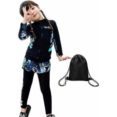 新品 女の子 前開き 小学生 長袖 UPF50+ レギンス UVカット ショートパンツ ラッシュガード 吸汗速乾 防水バッグ付き ジッパー 4点セット フィットネス キッズ 体型カバー 水着 [正規品] [CXYP]