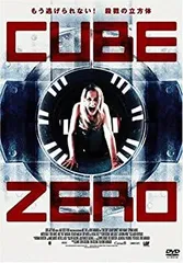 2025年最新】dvd zero cubeの人気アイテム - メルカリ