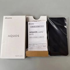 【新品】docomo AQUOS wish2 SH-51C 本体