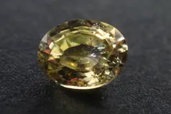 2025年最新】サファイア 5 ct ルースの人気アイテム - メルカリ