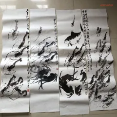 2025年最新】中国水墨画 掛け軸の人気アイテム - メルカリ