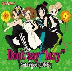 SALE】けいおん！ CD まとめて 9枚 初回限定盤のジャケット LIVE