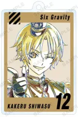 2025年最新】師走駆 アクスタの人気アイテム - メルカリ